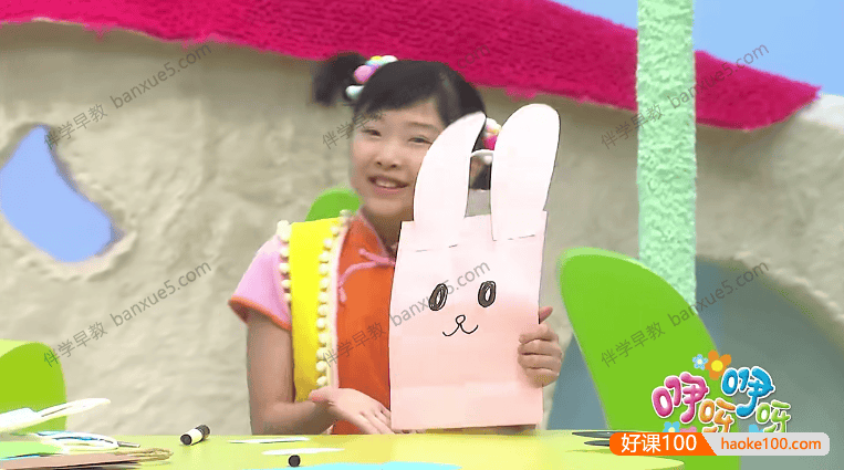 《咿呀咿呀之小亦创意手工》儿童手工节目全68集