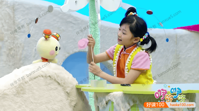 《咿呀咿呀之小亦创意手工》儿童手工节目全68集