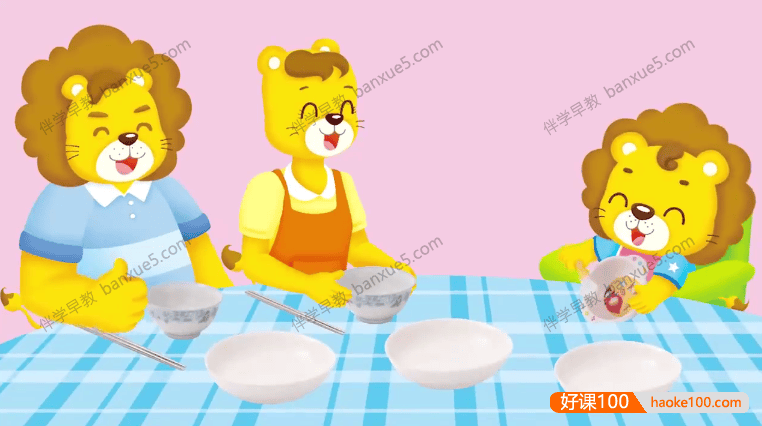 儿童早教启蒙动画《快乐可可狮好习惯》全37集