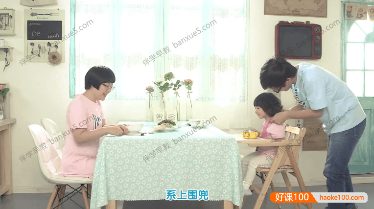 儿童早教启蒙动画《快乐可可狮好习惯》全37集