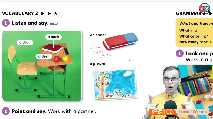 英语教材天花板！适合3-12岁孩子的美国《国家地理Our World》1-4册精讲课