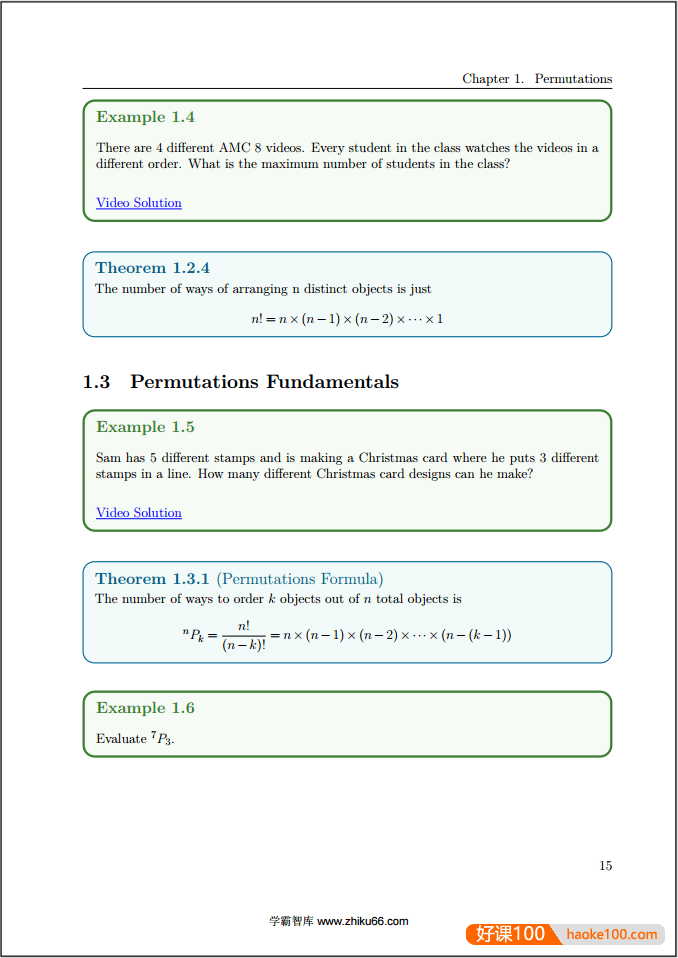 2024年7月最新版AMC8教程《Mastering AMC 8》英文教材