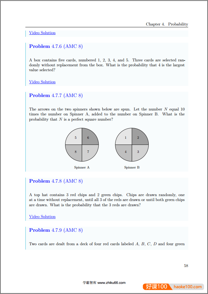 2024年7月最新版AMC8教程《Mastering AMC 8》英文教材