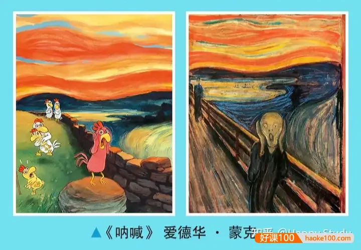 《不一样的卡梅拉》第1-4季绘本全集(PDF绘本+动画片+中文英文音频)