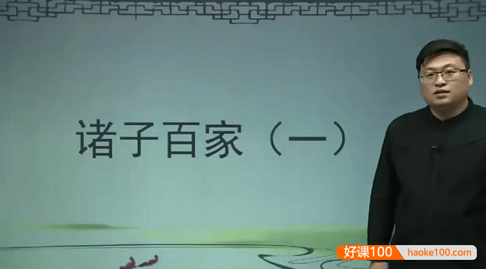 【博新语文】郭郭老师小升初早培语文千题斩