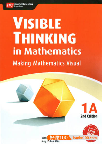 新加坡真正的好英文数学书《Visible Thinking in Mathematics(1-6)》