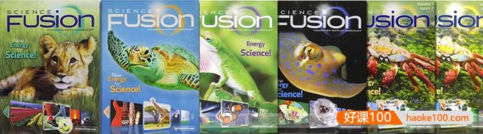 孩子科学启蒙经典,美国顶级科学教材《Science Fusion》GK-G8学生书+教师书+音频