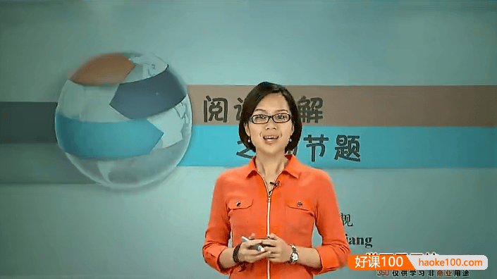 【陈文靓英语】“四步法”快速搞定初中英语阅读理解之细节题