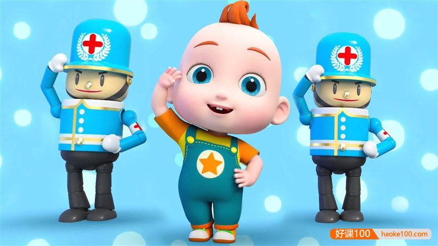 亲子早教启蒙动画《超级宝贝赳赳》1-5季中文版1080P高清全
