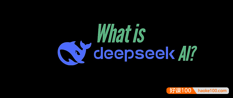 家长必备！用好DeepSeek,轻松辅导孩子作业+学科规划