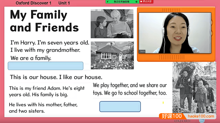 金奖教材《Oxford Discover》牛津探索与发现 Doris老师精讲课级别1+级别2