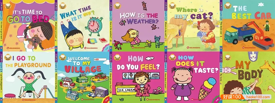 英语启蒙分级读物《果酱英语 Jam Jam English (绘本音视频+点读包+配套资料) 》