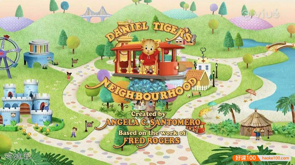 儿童动画片《小老虎丹尼尔》中文版动画全130集