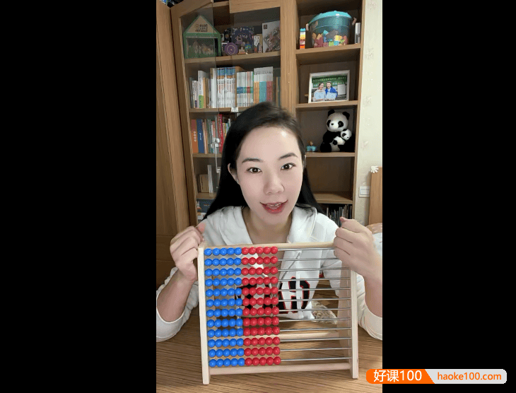 超妈超能力-第1-2期小红书直播课+新春特辑游戏直播专场