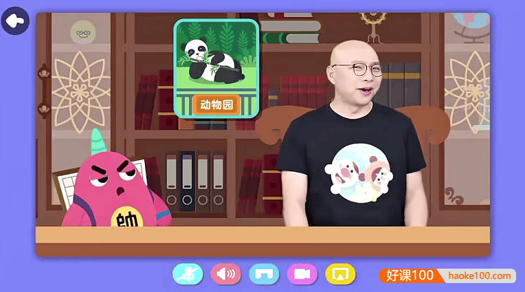 豆伴匠中文启蒙阅读L系列冬季视频课(100讲)