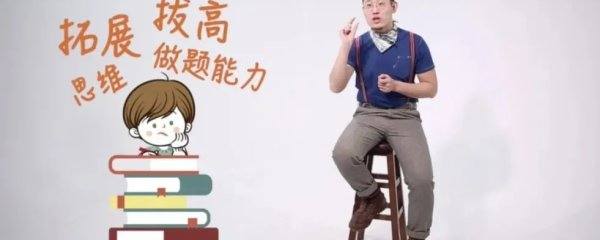 傲德数学合集