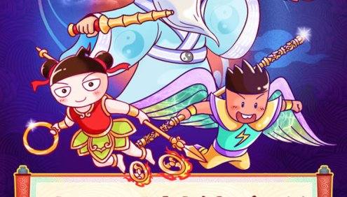 【米小圈系列】米小圈封神演义全117集音频故事