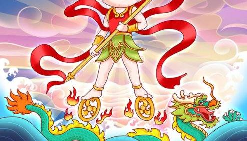 【米小圈系列】米小圈哪吒传奇全33集音频故事