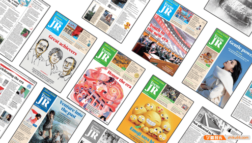 中小学生超爱的《21世纪学生英文报》精读课,专为中小学生打造的英文报