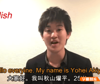 【老黄讲英语】英语学习方法视频课程