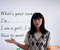 【老黄讲英语】Dolly老师英语启蒙四阶《英文万能句型》视频课程