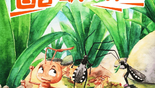 探秘奇妙的蚂蚁王国《酷蚁安特儿历险记》全295集mp3音频