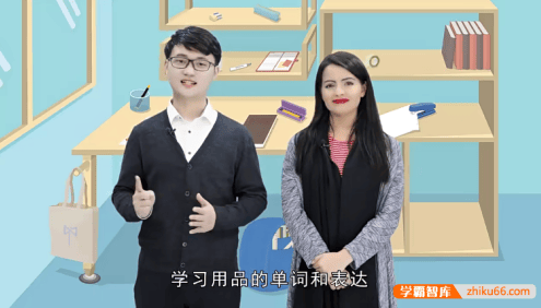 《小学英语单词,读的准记得牢》人教版1-6年级英语同步词汇自然拼读