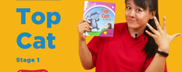 Susan教英语系列课程