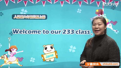 233网校《人教新起点小学英语六年级上下册》视频课程共77讲