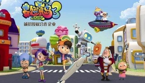 儿童数学益智动画片《数学荒岛历险记》第三季全40集