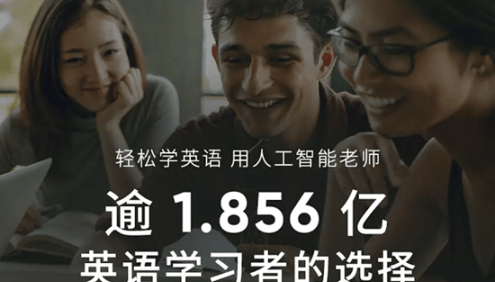 【英语流利说】懂你英语level1~4语法知识专项课合集48节