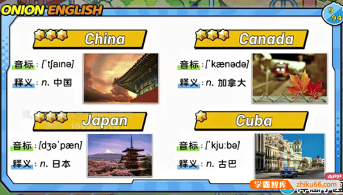 【洋葱学园】2022仁爱版初中7-9年级英语同步课程(初一至初三全套)