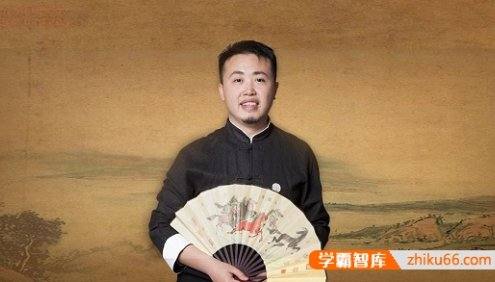 平说古文:中小学文言文精讲(世说新语)-吃透中小学文言文