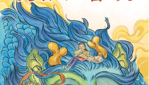 儿童睡前故事《故宫怪兽谈:地下皇宫》共40集mp3音频