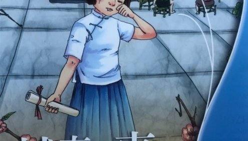 中小学生必读名著有声故事《城南旧事》共43集mp3音频