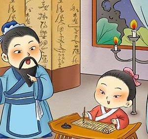 国学启蒙动画《水木幼教学堂系列之千字文》共63集