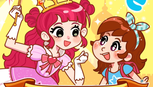 宝宝巴士《拼音王国历险记》29集m4a音频课程