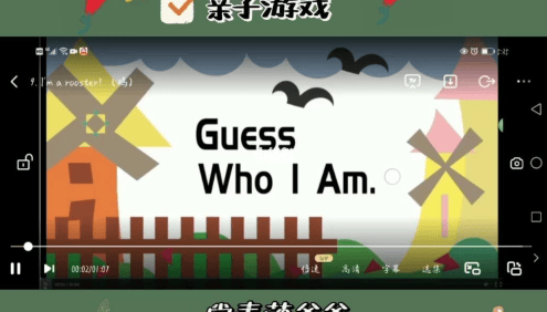 【常青藤爸爸】常爸24个动物手偶英语启蒙视频