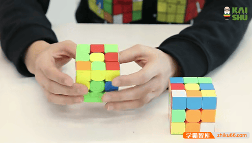 伟大姐姐《三阶魔方提速集训营》爱玩魔方的娃更容易成为学霸