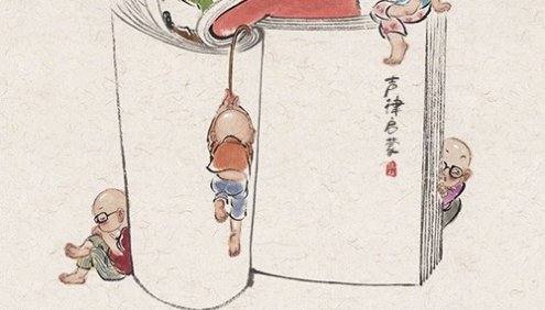 《凯叔·声律启蒙》儿童国学启蒙音频课程