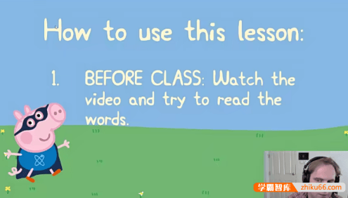 小猪佩奇学英语视频课程《小猪佩奇英文原版精读班》外教精讲