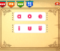 哈利学前班之拼音启蒙32节动画视频课程