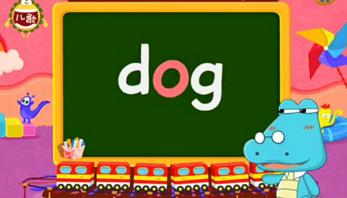 哈利学前班之《英语儿歌背单词》45节动画视频课程