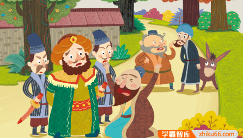 儿童经典音频故事《阿凡提》45集