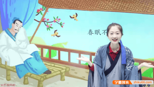 【关娟语文】关娟幼儿园中班语文思维直播课-2020秋季