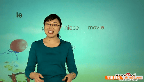 【裴军芳英语】裴军芳剑桥少儿英语自然拼读二级