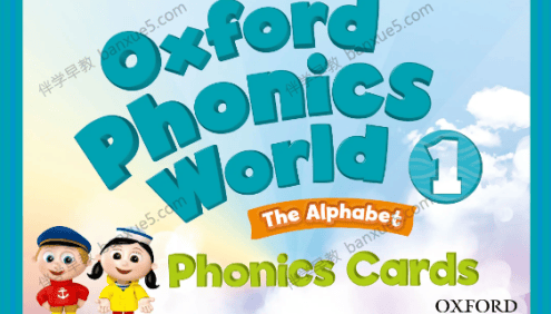 牛津自然拼读单词闪卡《Oxford Phonics World Flashcards》1-4级共494张