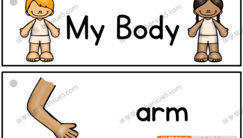 幼儿英语启蒙《英语单词闪卡》共30册PDF文档