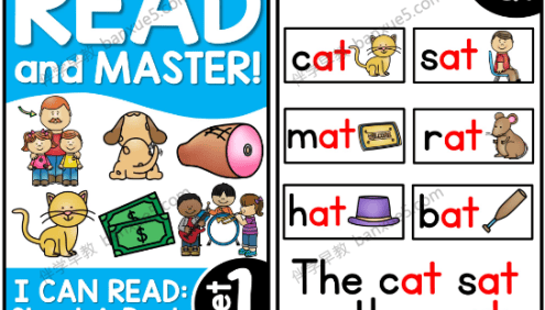 幼儿自然拼读卡片《Read and Master》共15册PDF文档