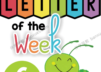 《自然拼读字母书Letter of the Week A-Z》共26册PDF